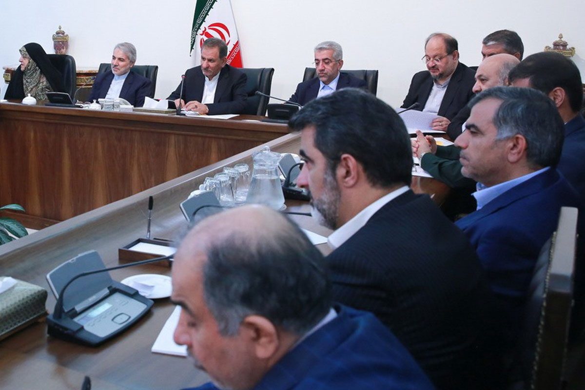 جهانگیری