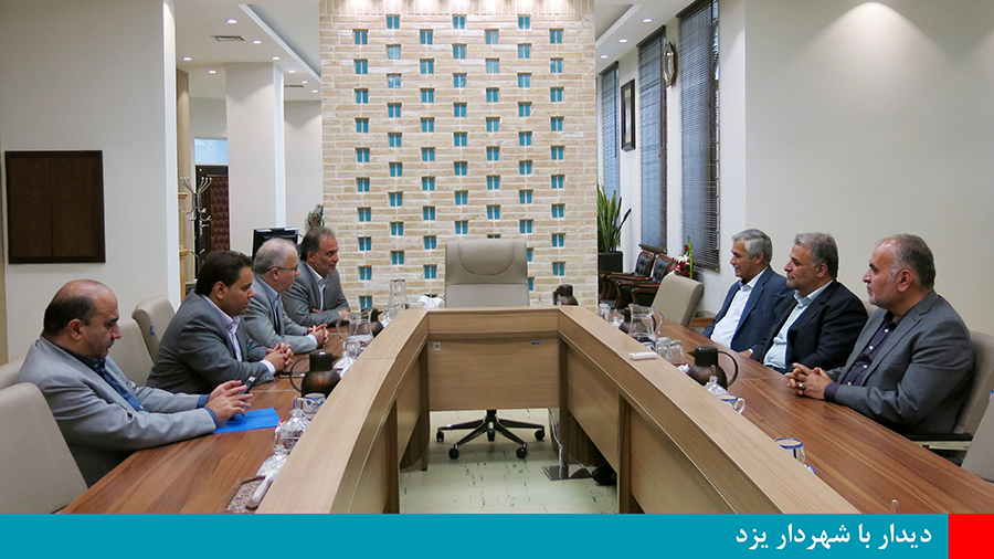 تعامل نظام بانکی و شهرداری سطح زندگی مردم را ارتقا می دهد.
