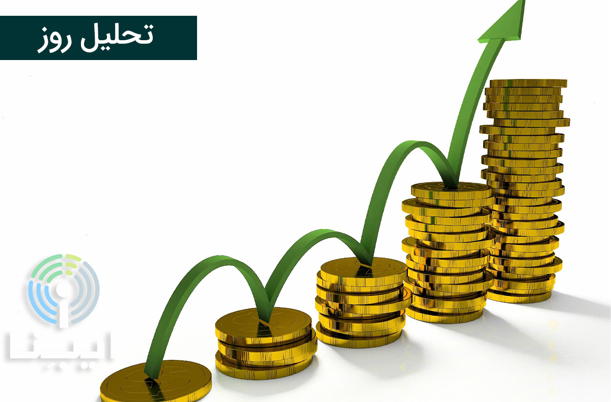 تحلیل روز