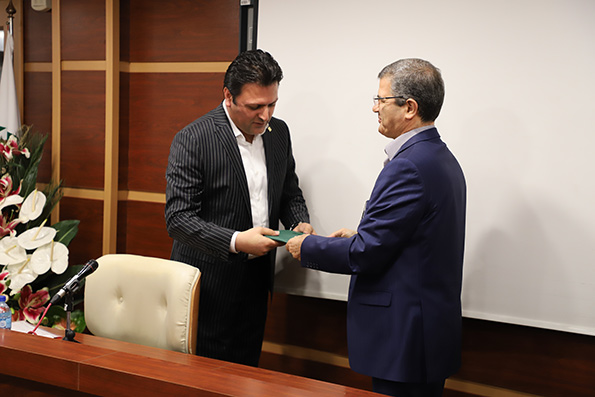 بانک کارآفرین
