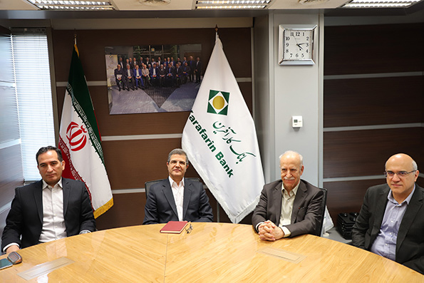 بانک کارآفرین