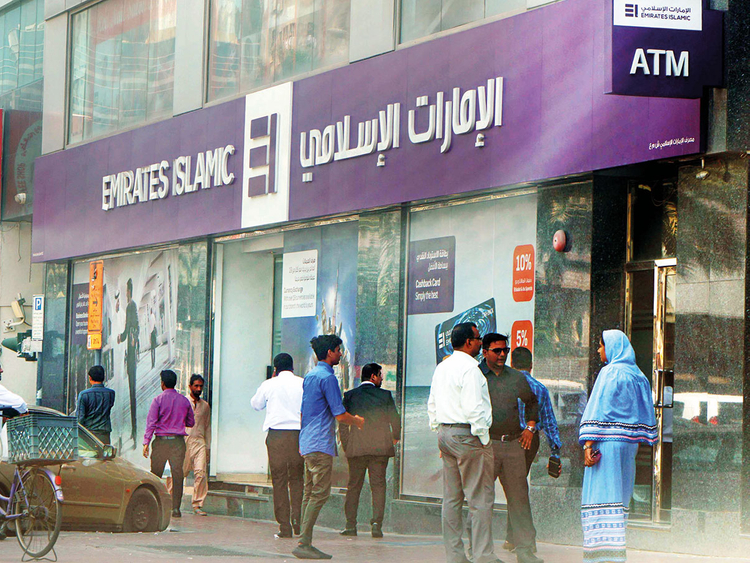 بانک امارات