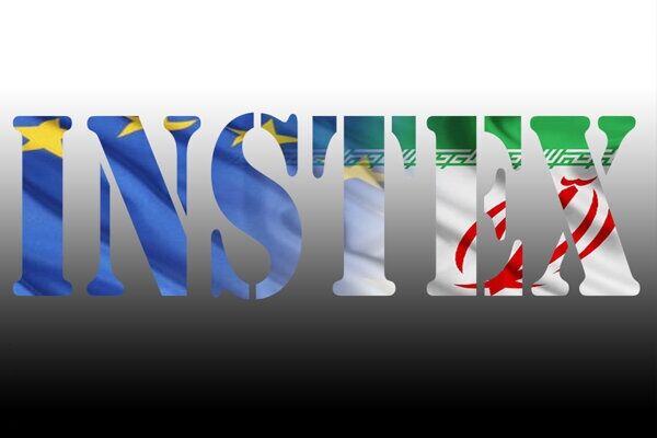 اینستکس