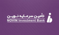 شرکت تامین سرمایه نوین
