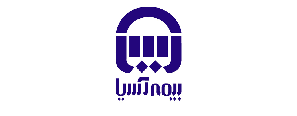 بیمه آسیا