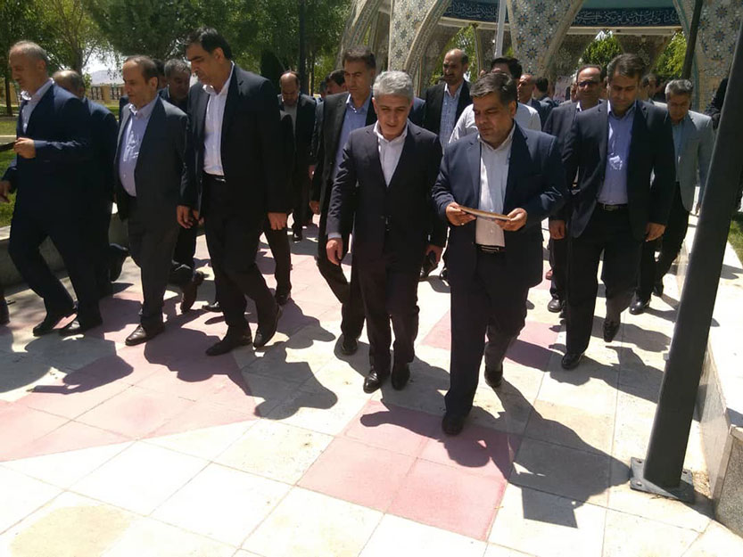 ایلام