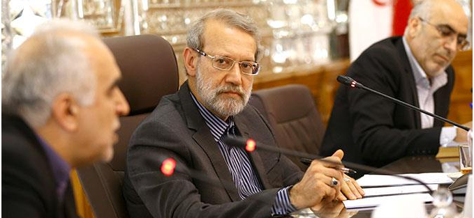 لاریجانی