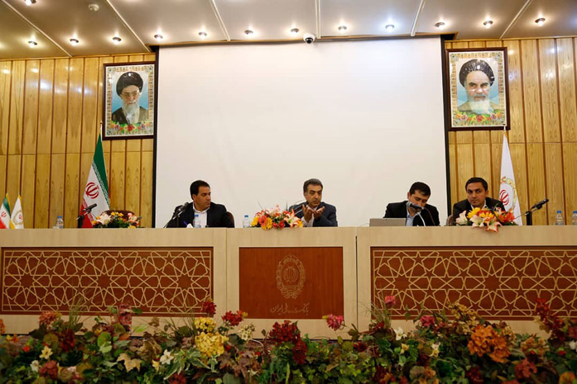 سککوک