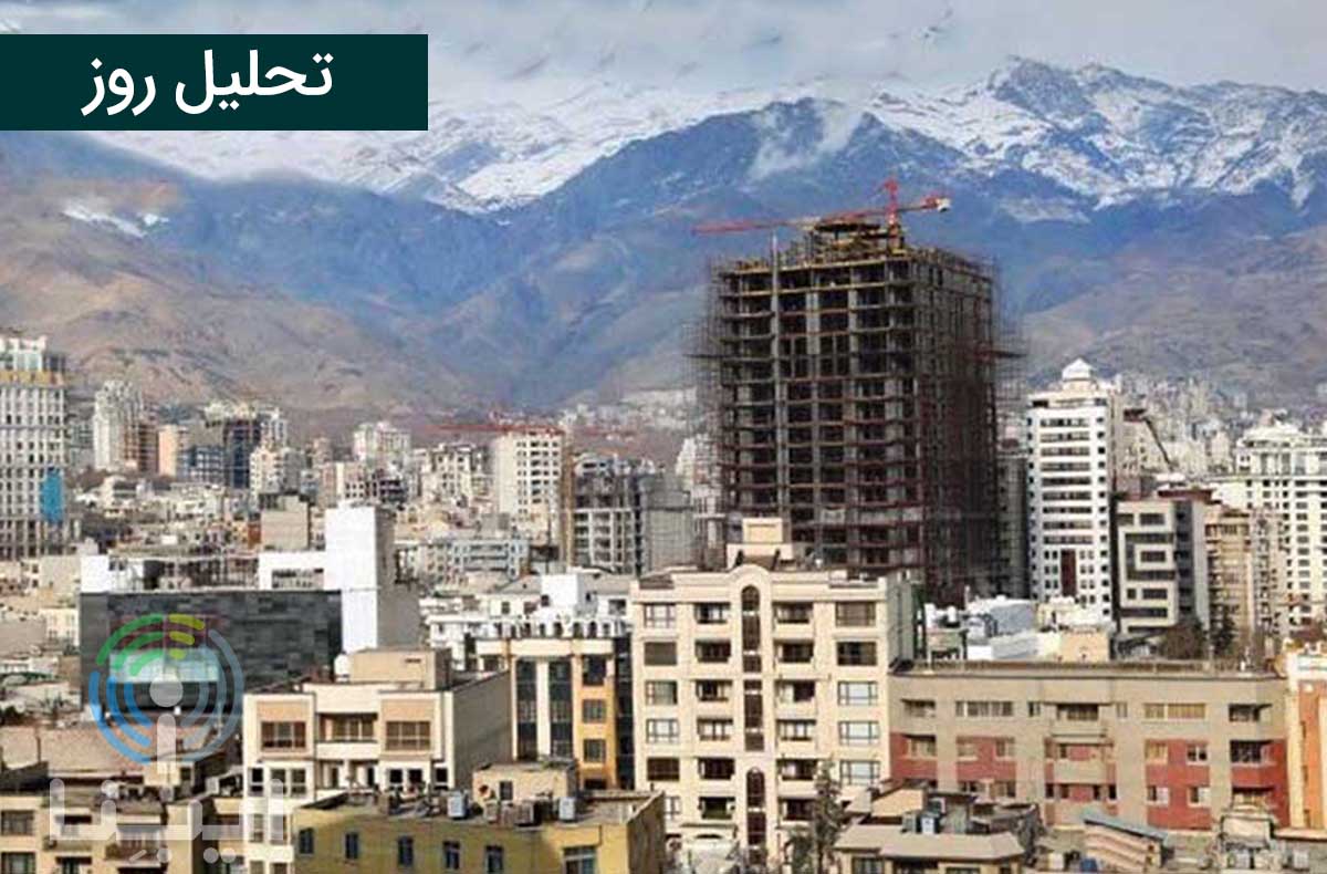 تحلیل روز