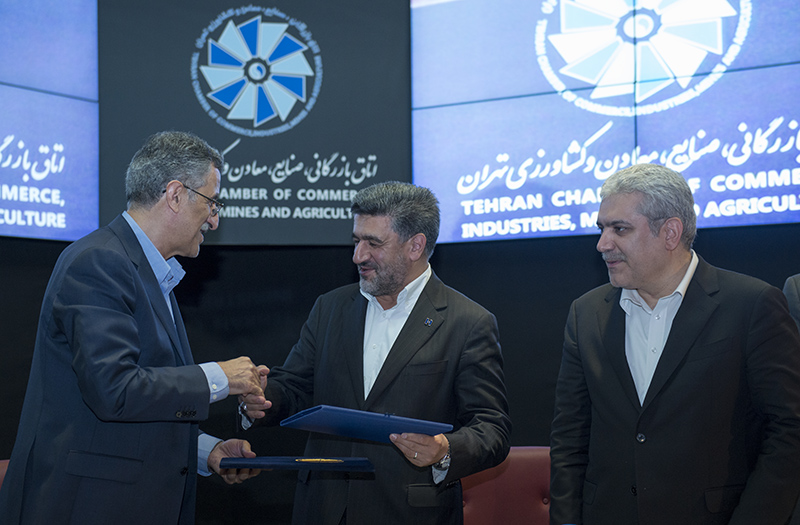 بانک صادرات