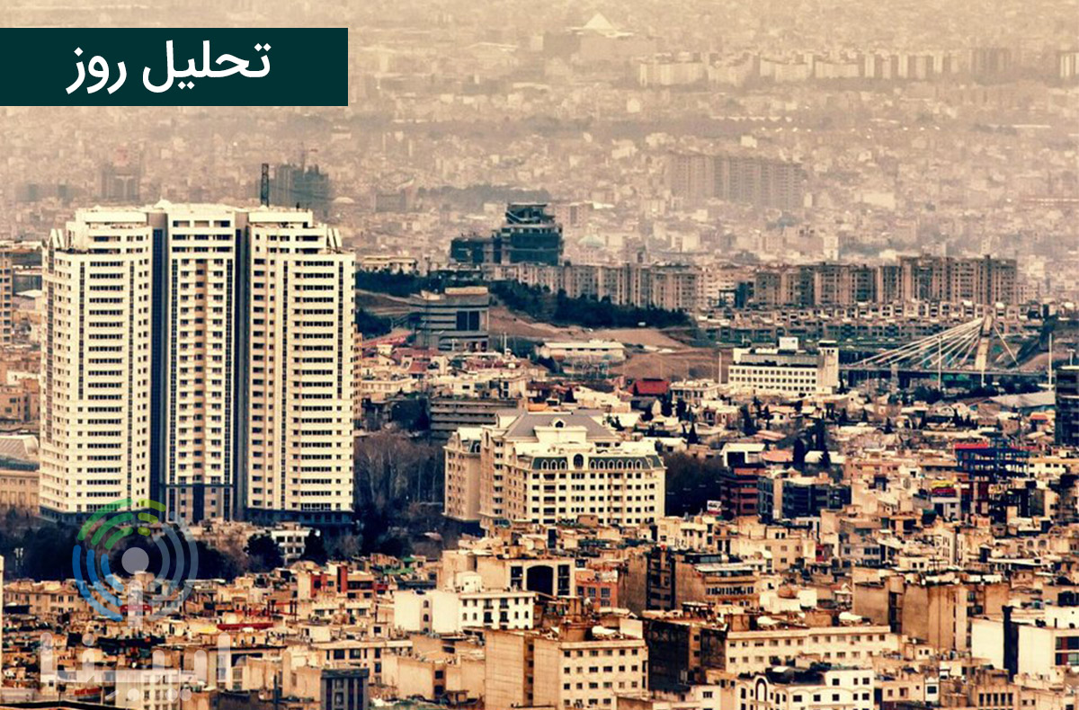 تحلیل روز