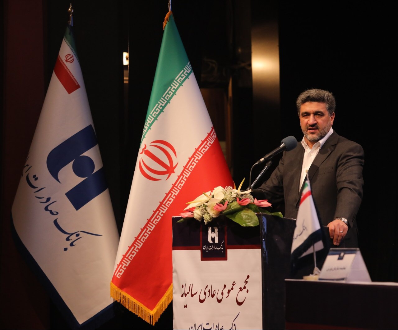 حجت الله صیدی