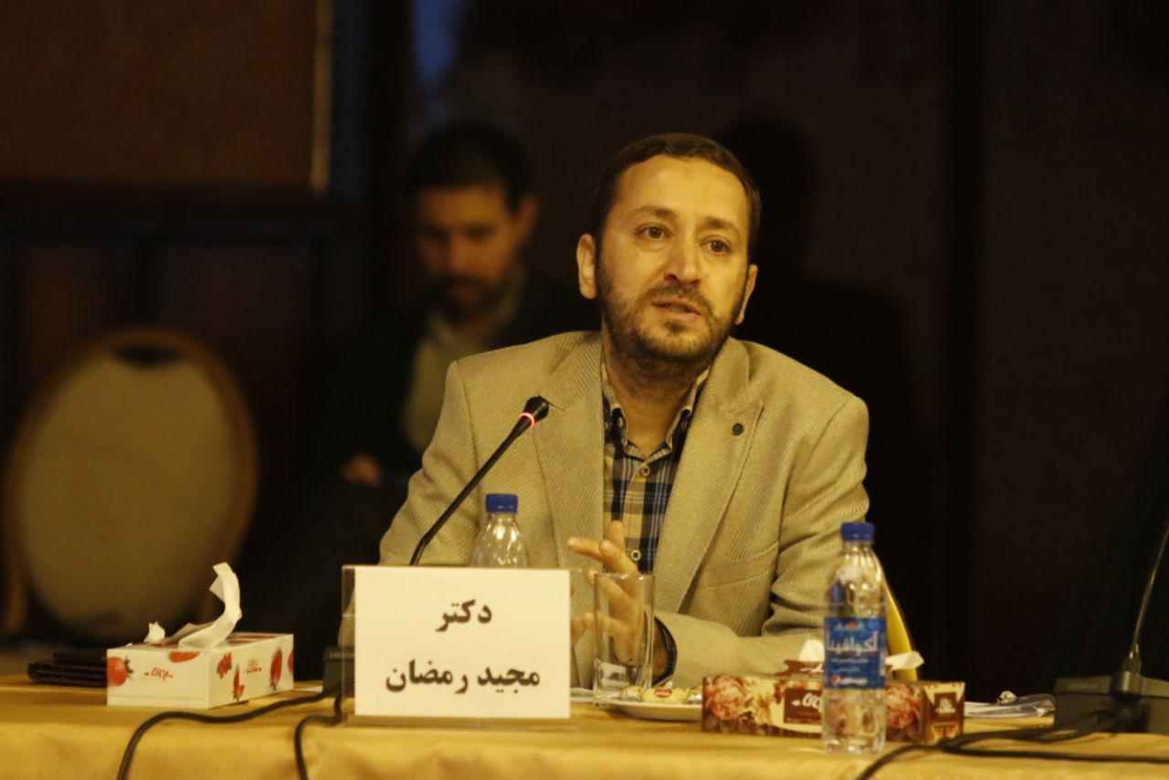 مجید رمضان