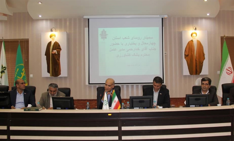 خدارحمی