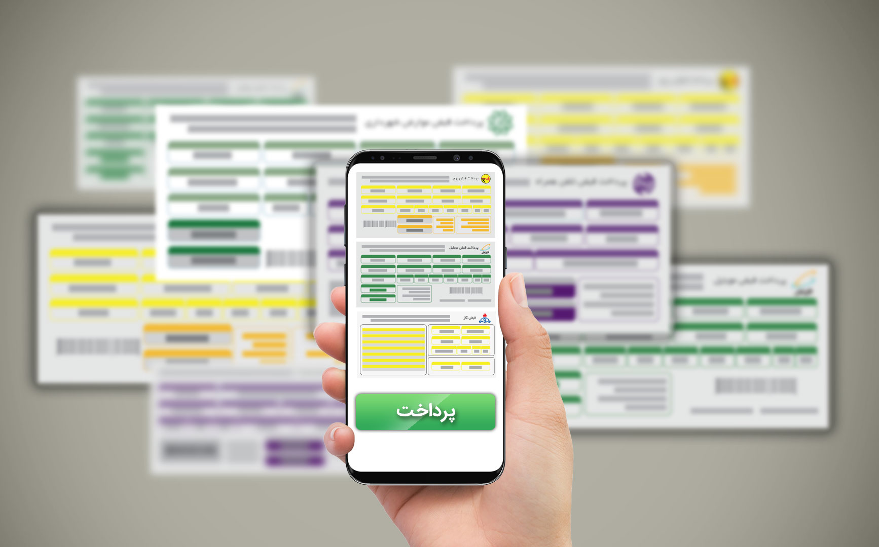 فینوتک