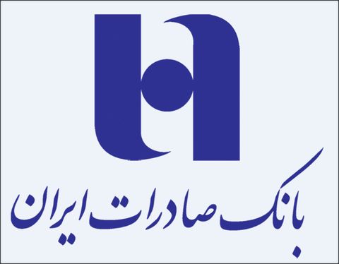 بانک صادرات- لوگو