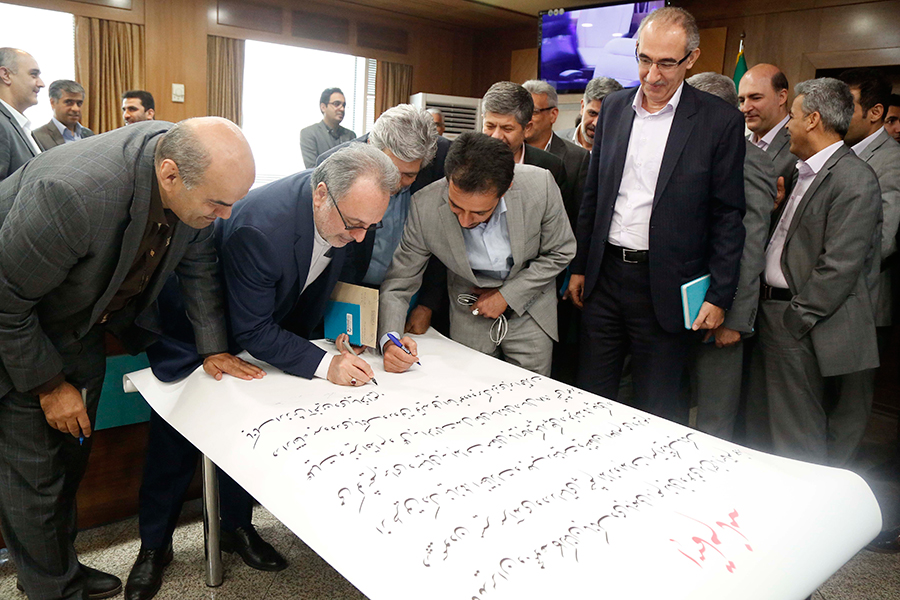 استقرار مدل تعالی سازمانی چابک سازی و ارزش آفرینی برای ذینفعان را تضمین می کند