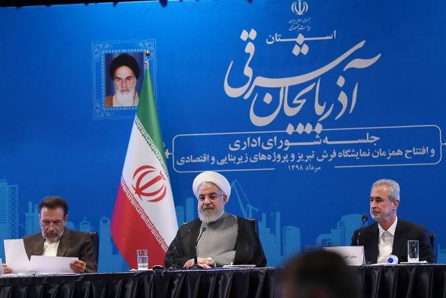 قدردانی