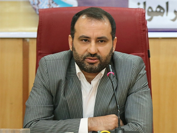 بانک شهر