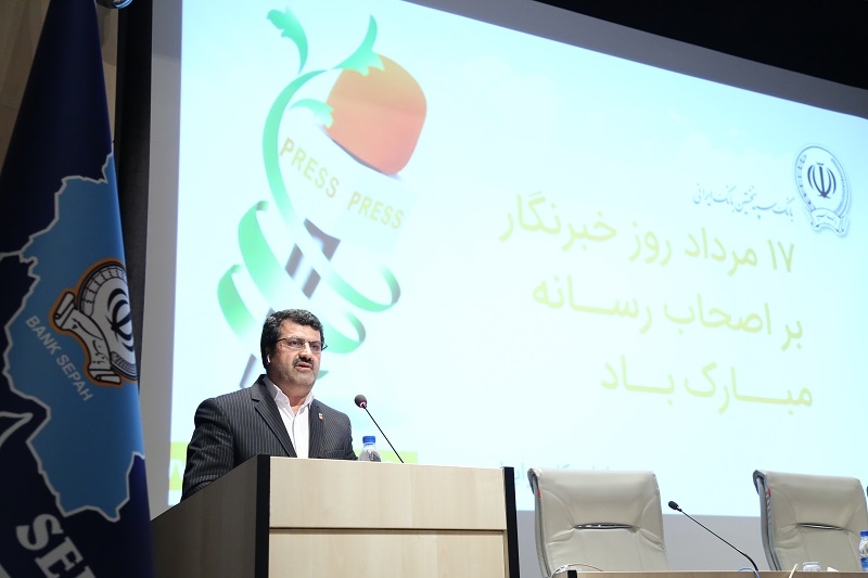 غلامرضا اسکندری / رئیس اداره کل روابط عمومی بانک سپه