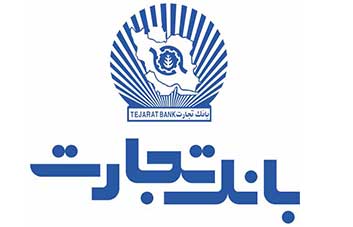 تجارت