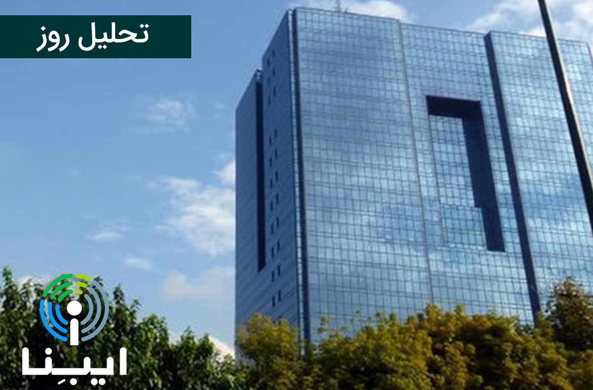 تحلیل روز