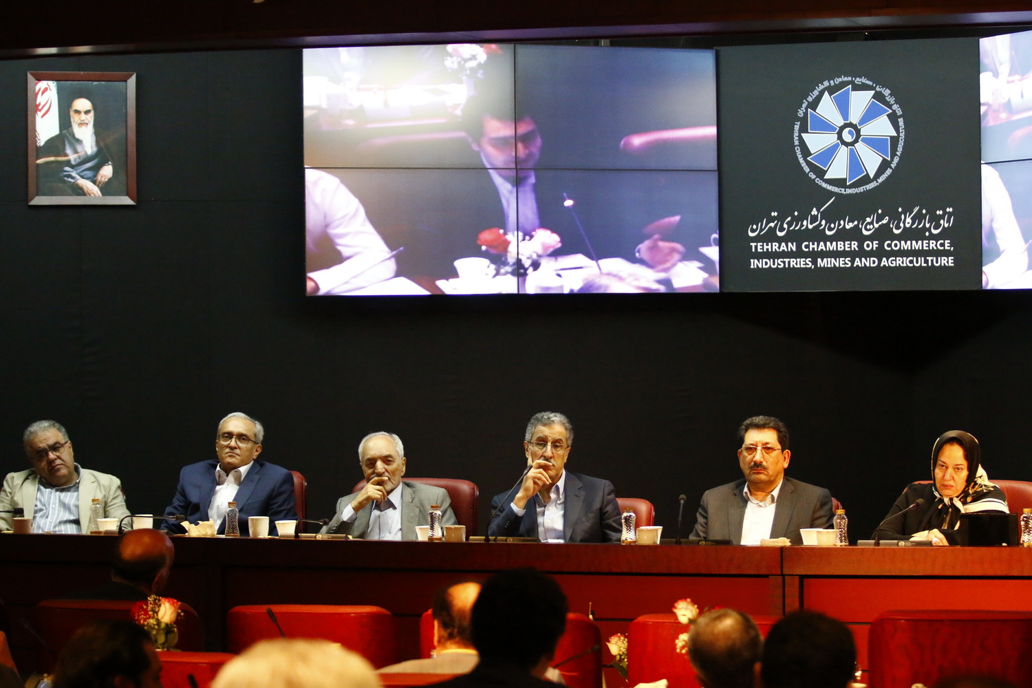 نشست هیات نمایندگان اتاق بازرگانی تهران