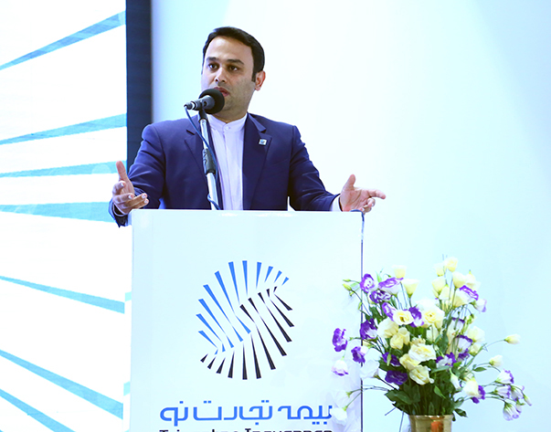 نیما نوراللهی