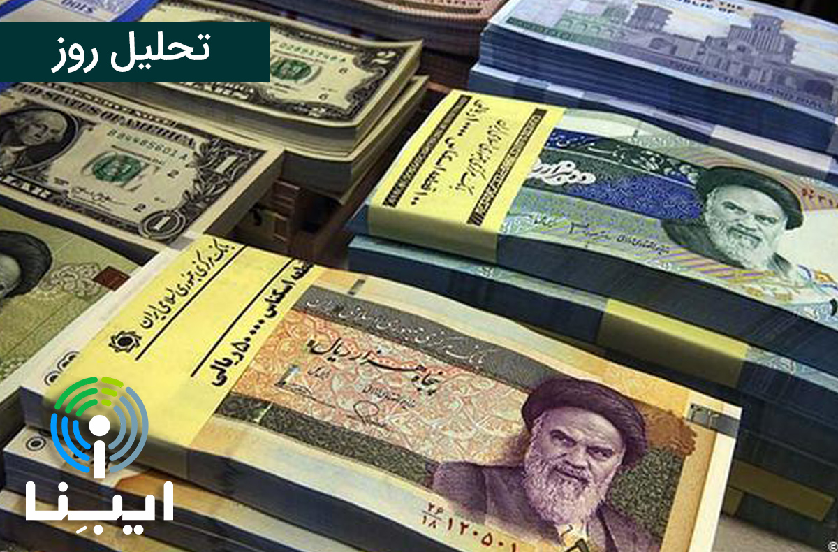 تحلیل روز
