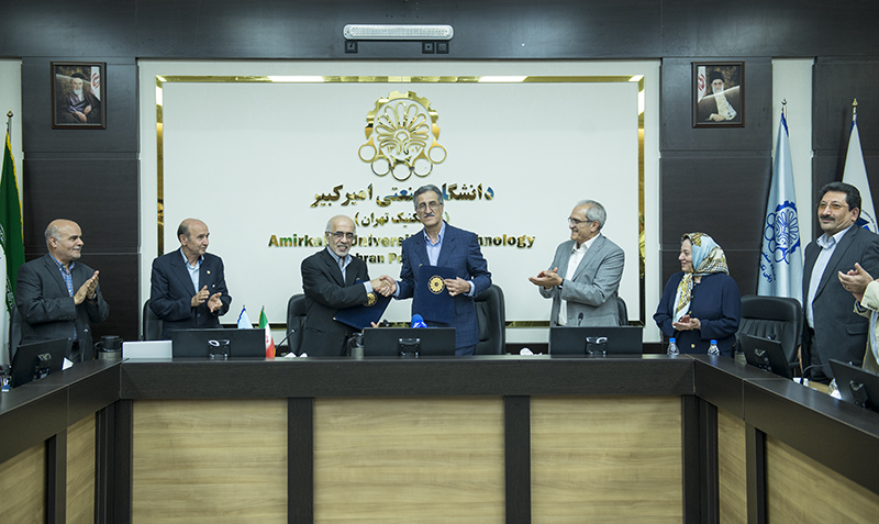 اتاق تهران