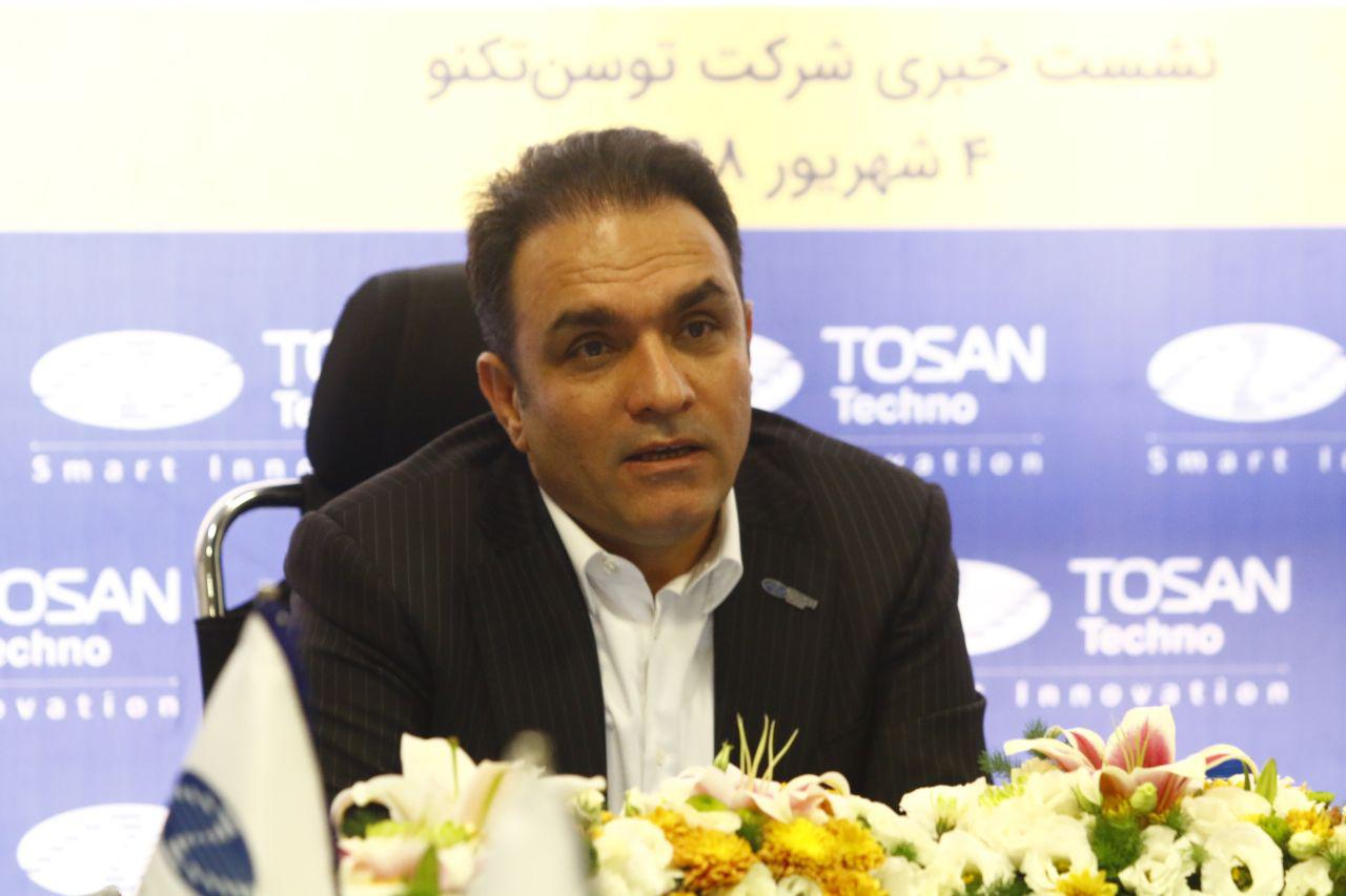 محمد مظاهری