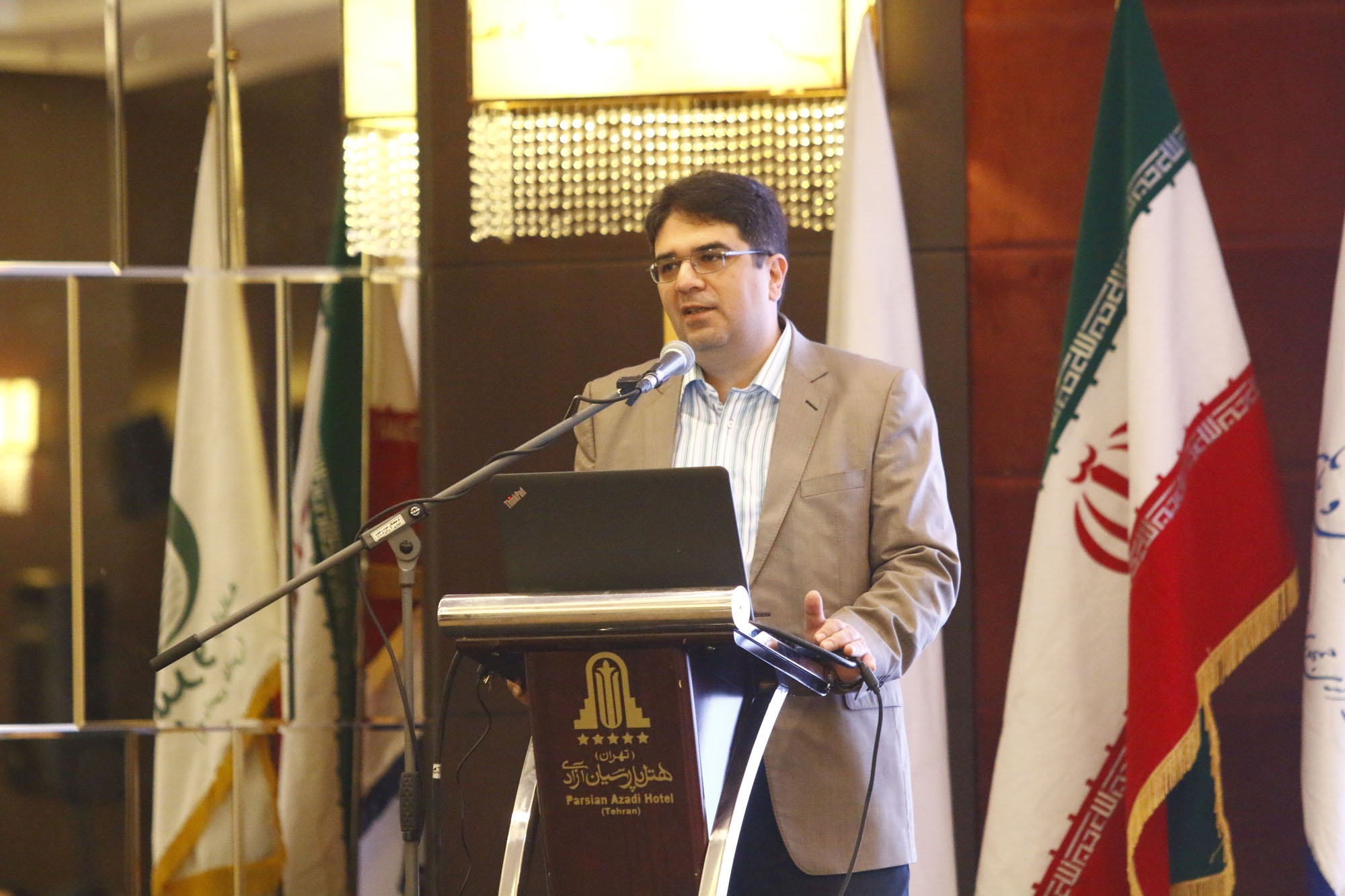 حکیمی