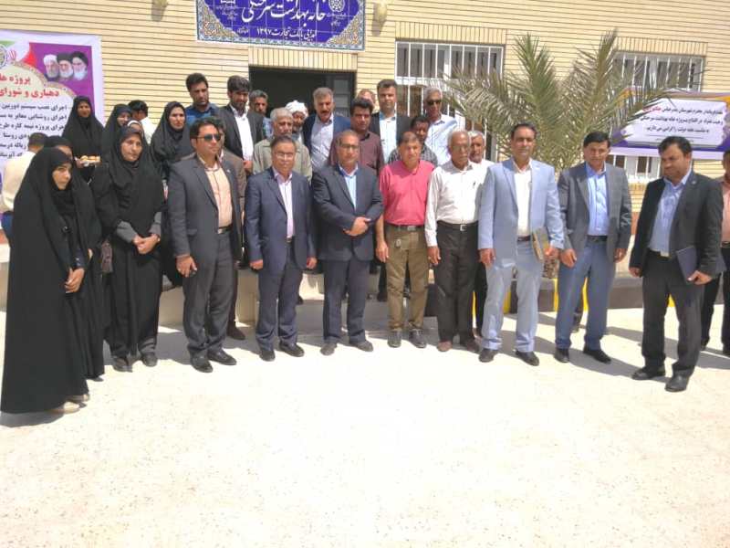 تجارت