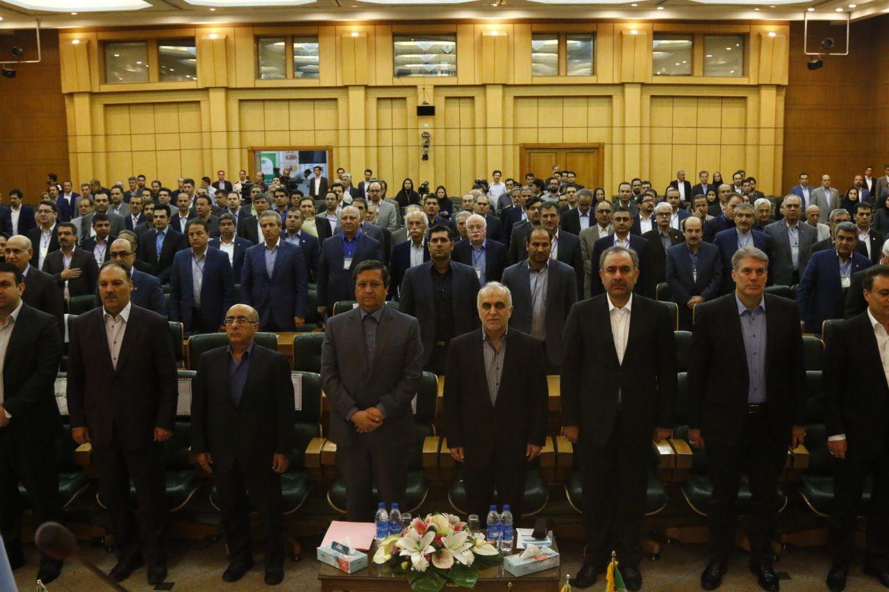 همایش بانکداری اسلامی