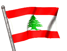 پرچم لبنان
