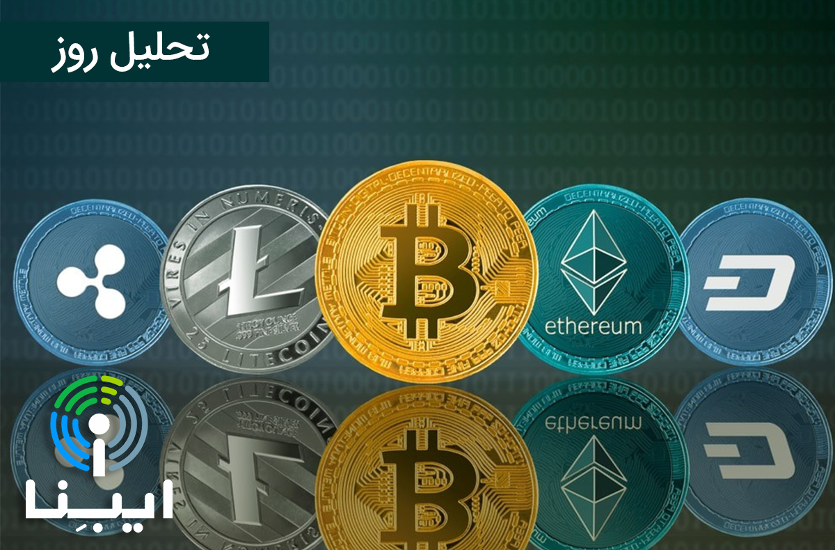 تحلیل روز