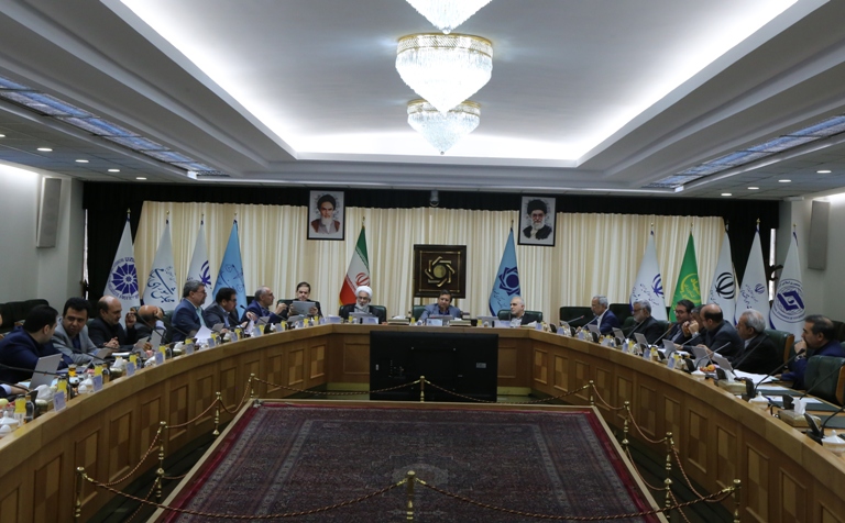 بانک مرکزی