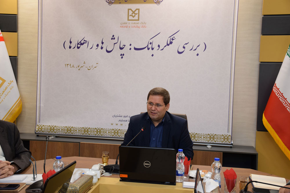حسین مهری