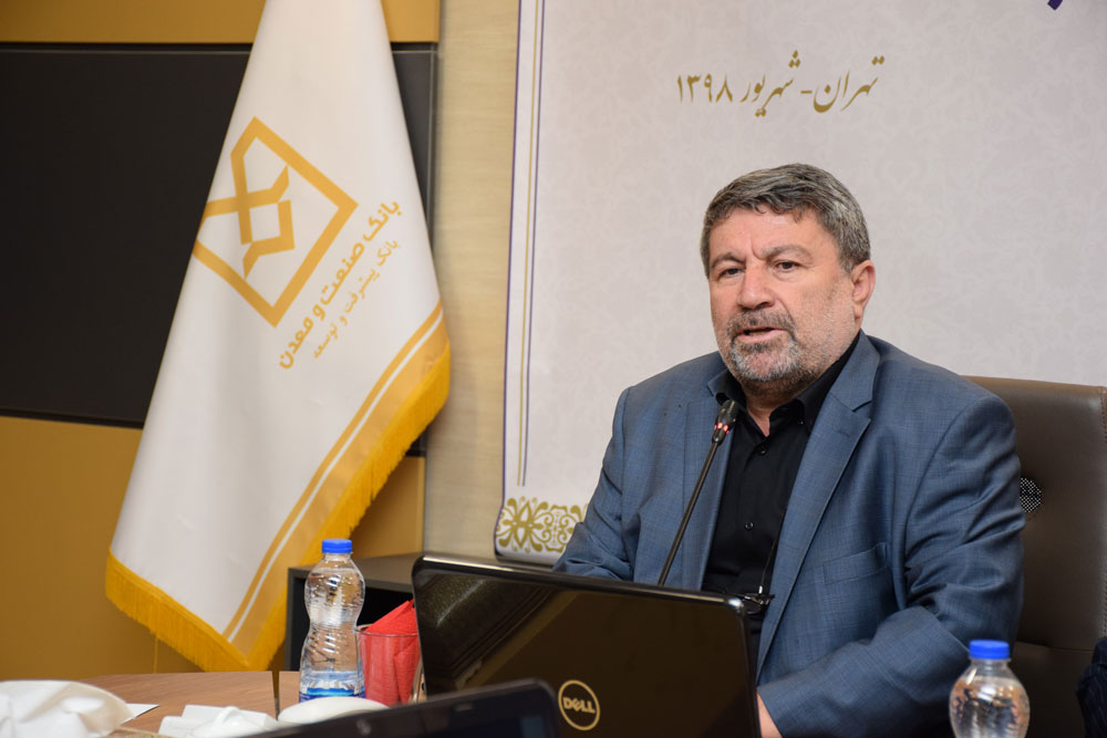 الیاس حضرتی