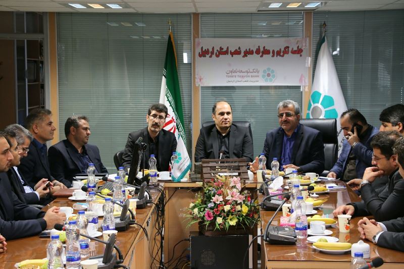 جلسه تودیع و معارفه مدیریت اداره شعب استان اردبیل برگزار شد