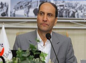 بانک شهر