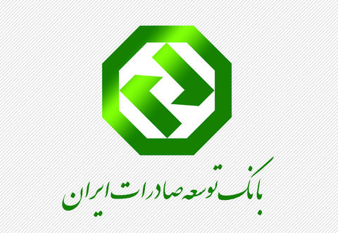 برترين بانك ها