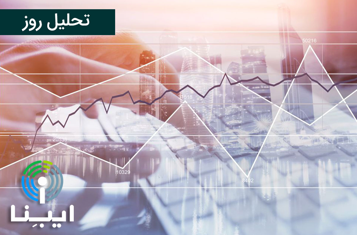 تحلیل روز