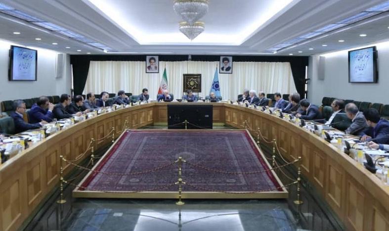 بانک مرکزی