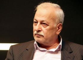 بانک شهر