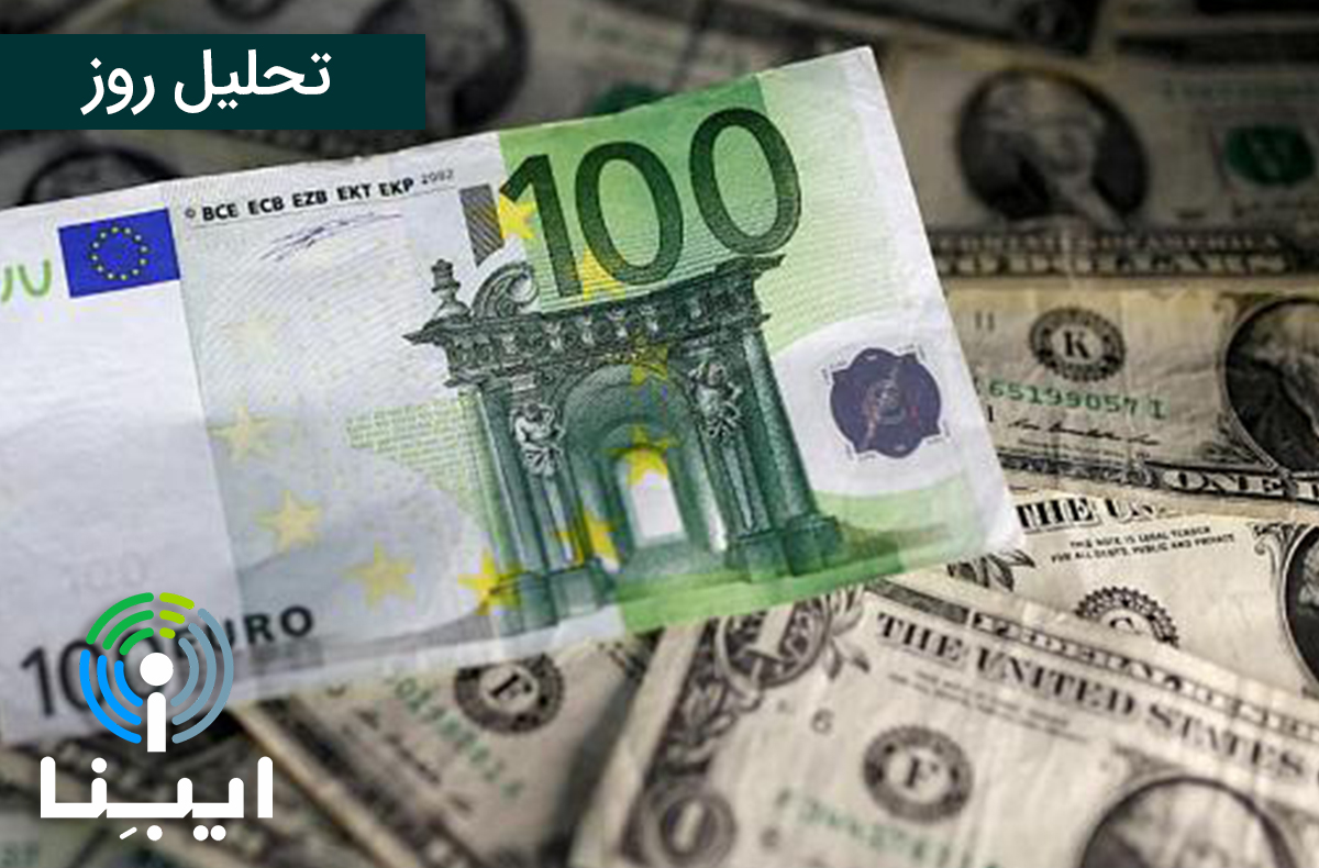 تحلیل روز