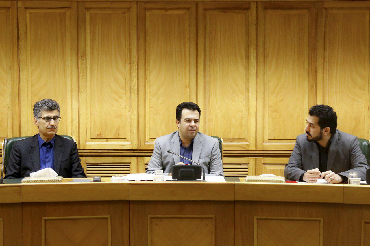 میزگرد