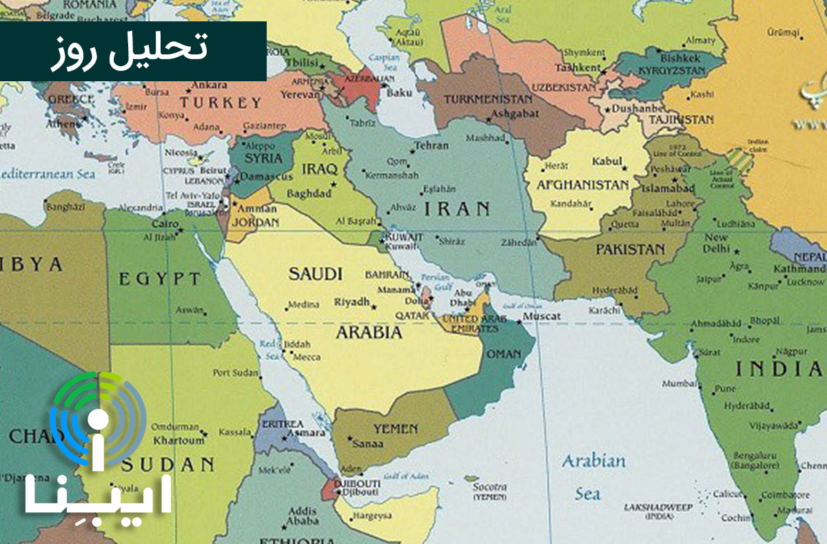 تحلیل روز