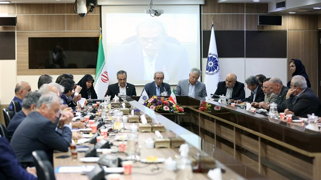 اتاق بازرگانی