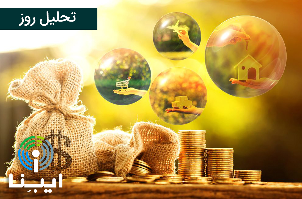 تحلیل روز